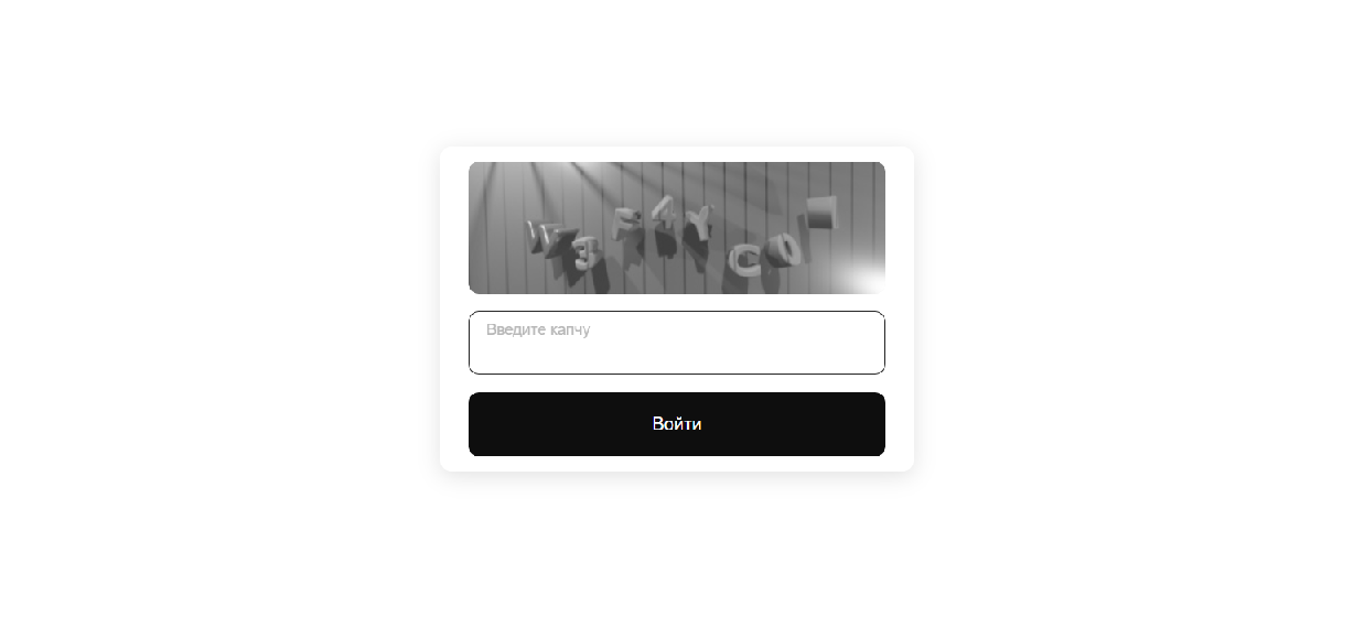 Stored capture of slo2cc.ru