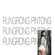 Penthouse Pets Collection1995 04 Rungrong Pintong