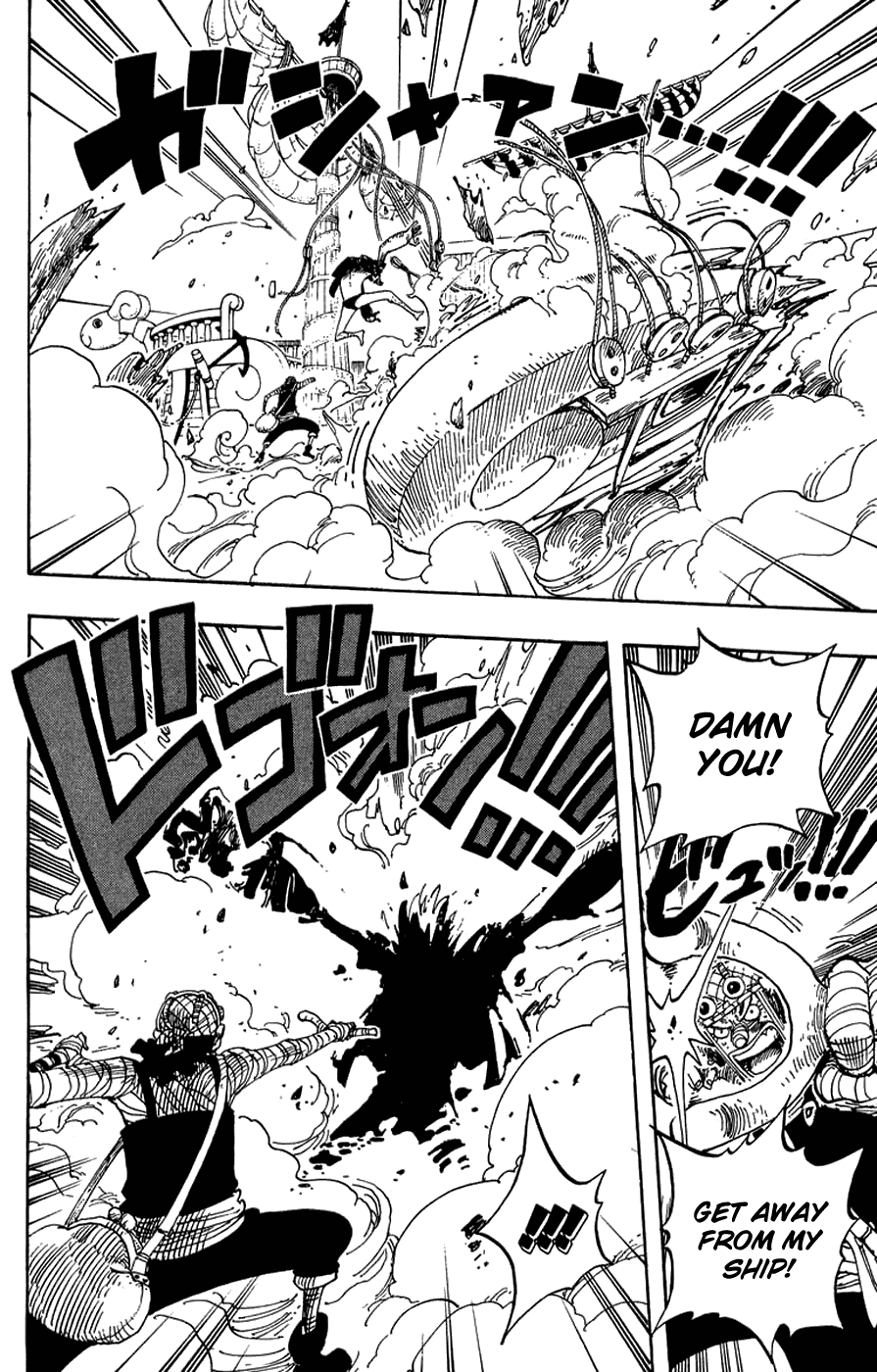 Read One Piece Chapter 351 English - Page 3