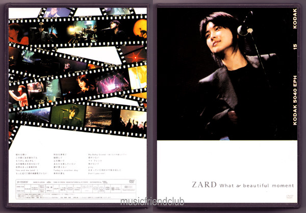 ZARD What a beautiful moment 坂井泉水 ライブ 全21曲収録 J-POPアーティスト ライブ映像 DVD