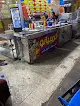 مطعم ابو ربيع