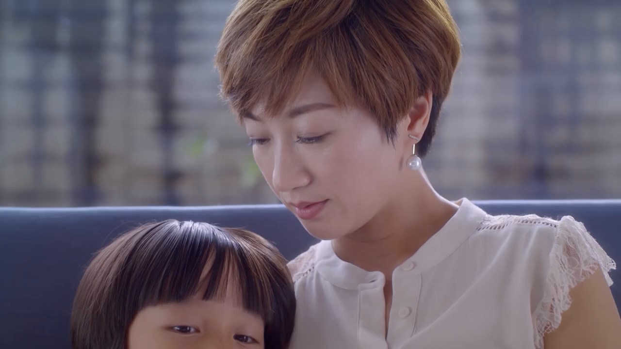 Youth In Your Name Screenshot