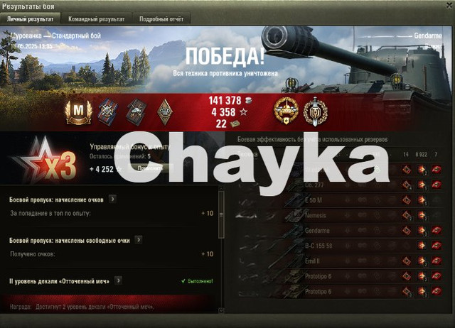 2998.jpg