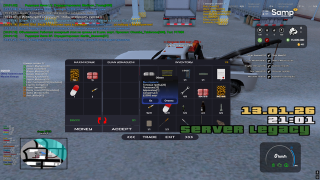 sa mp 803.png