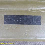 IMG-0206
