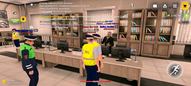 Screenshot 20260904 210545