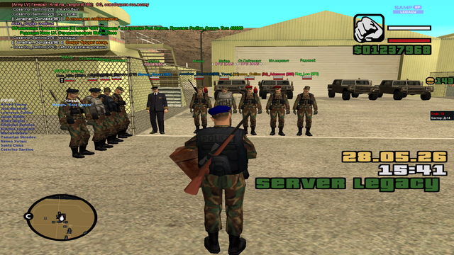 sa mp 187.png