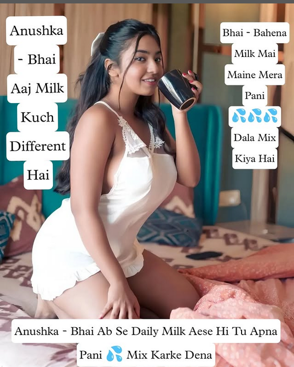 INCEST : Family Mein Pyar Romance or Sex