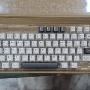 Nut65 Dark Knight Keycaps
