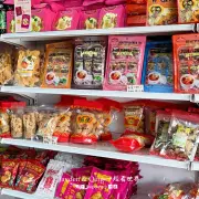 Eng Hin Bakery3
