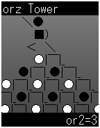 orz-tower-or2-3.png