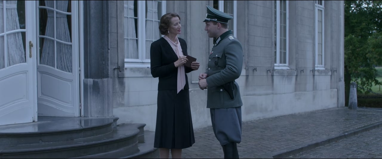The Exception Screenshot