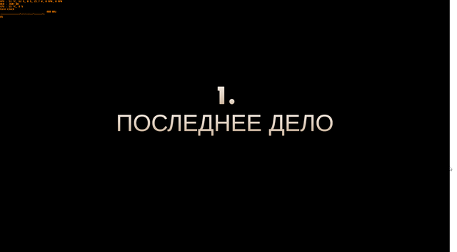 sshot-48.png