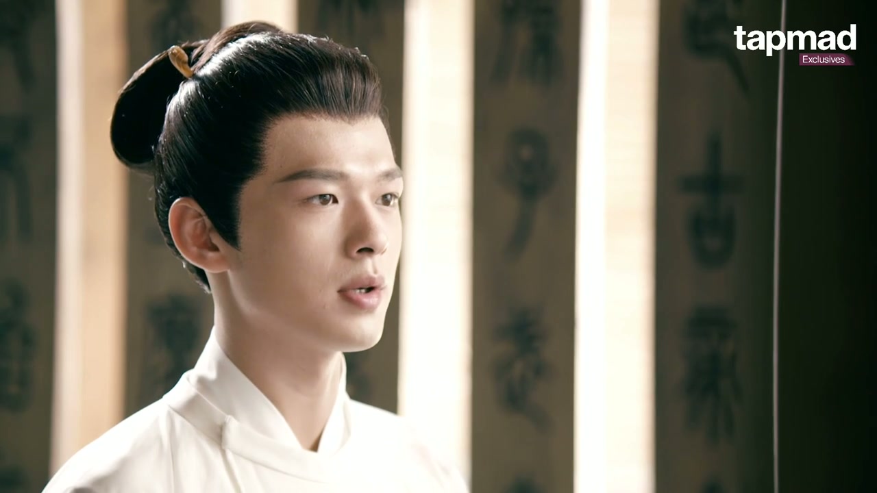 The Romance of Tiger and Rose Screenshot