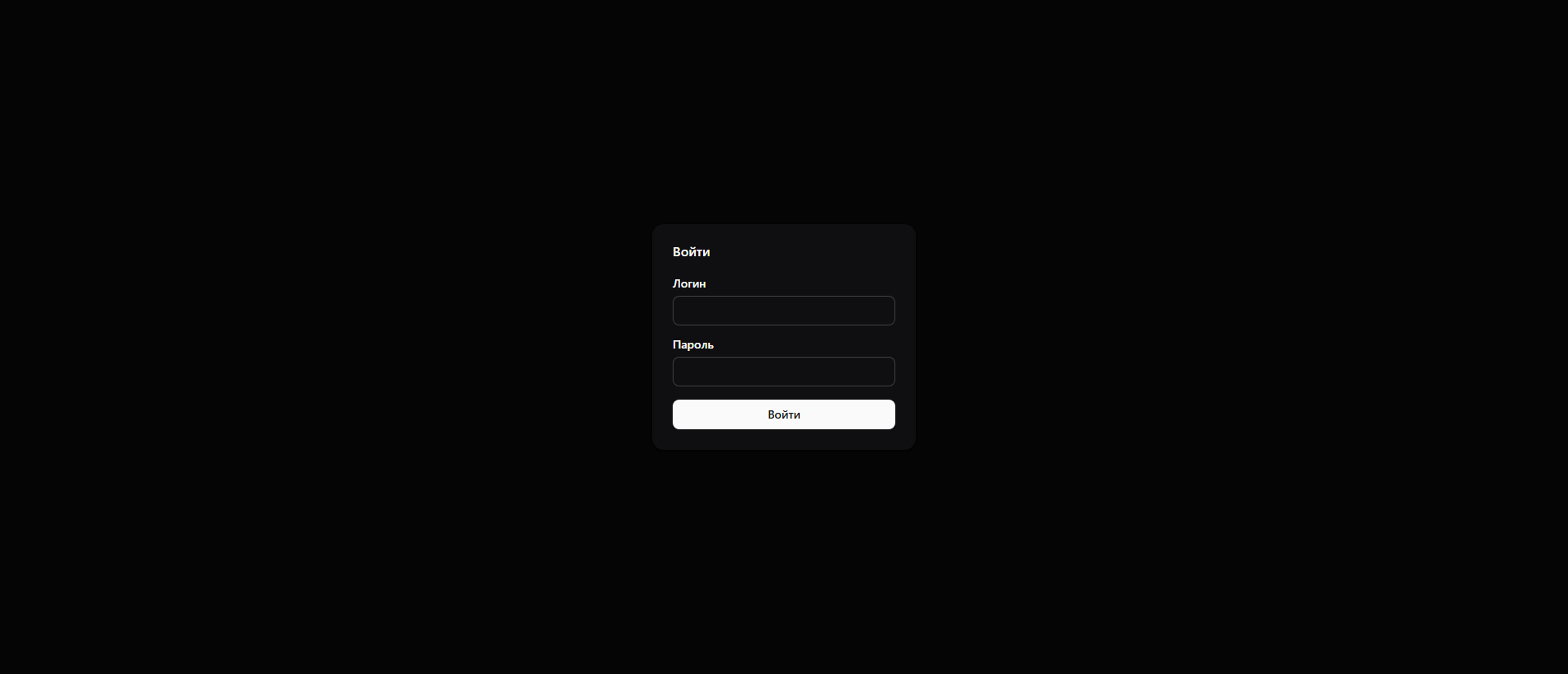 Forensic screenshot of admin.cs-kraken.digital showing the phishing page layout