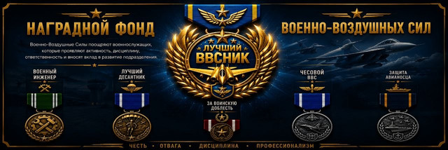 главное.jpg