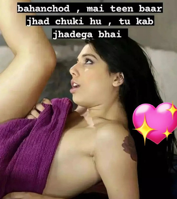 Gharelu Incest Love Romance Sex Captions