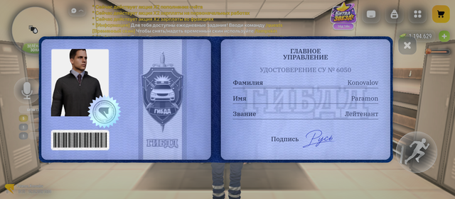 Screenshot 20261015 150403