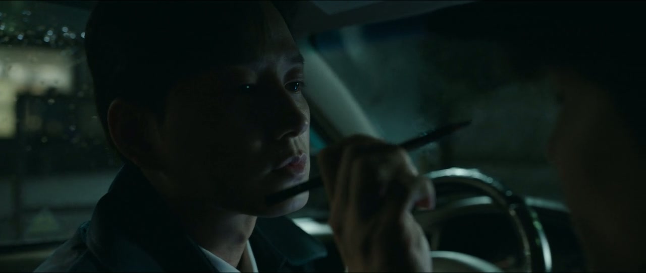 The Plot Screenshot