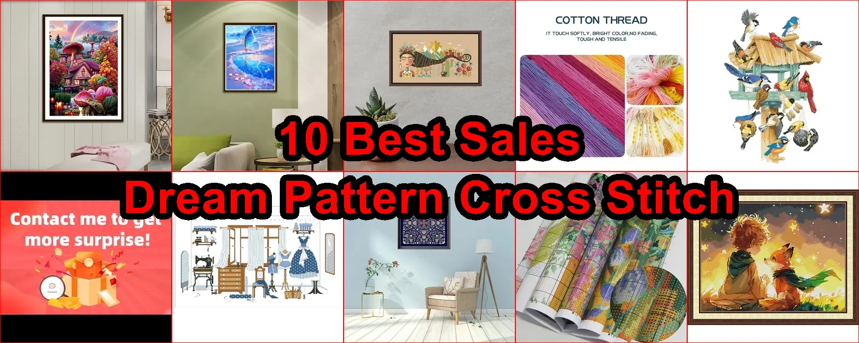 夢幻圖案十字繡 評價