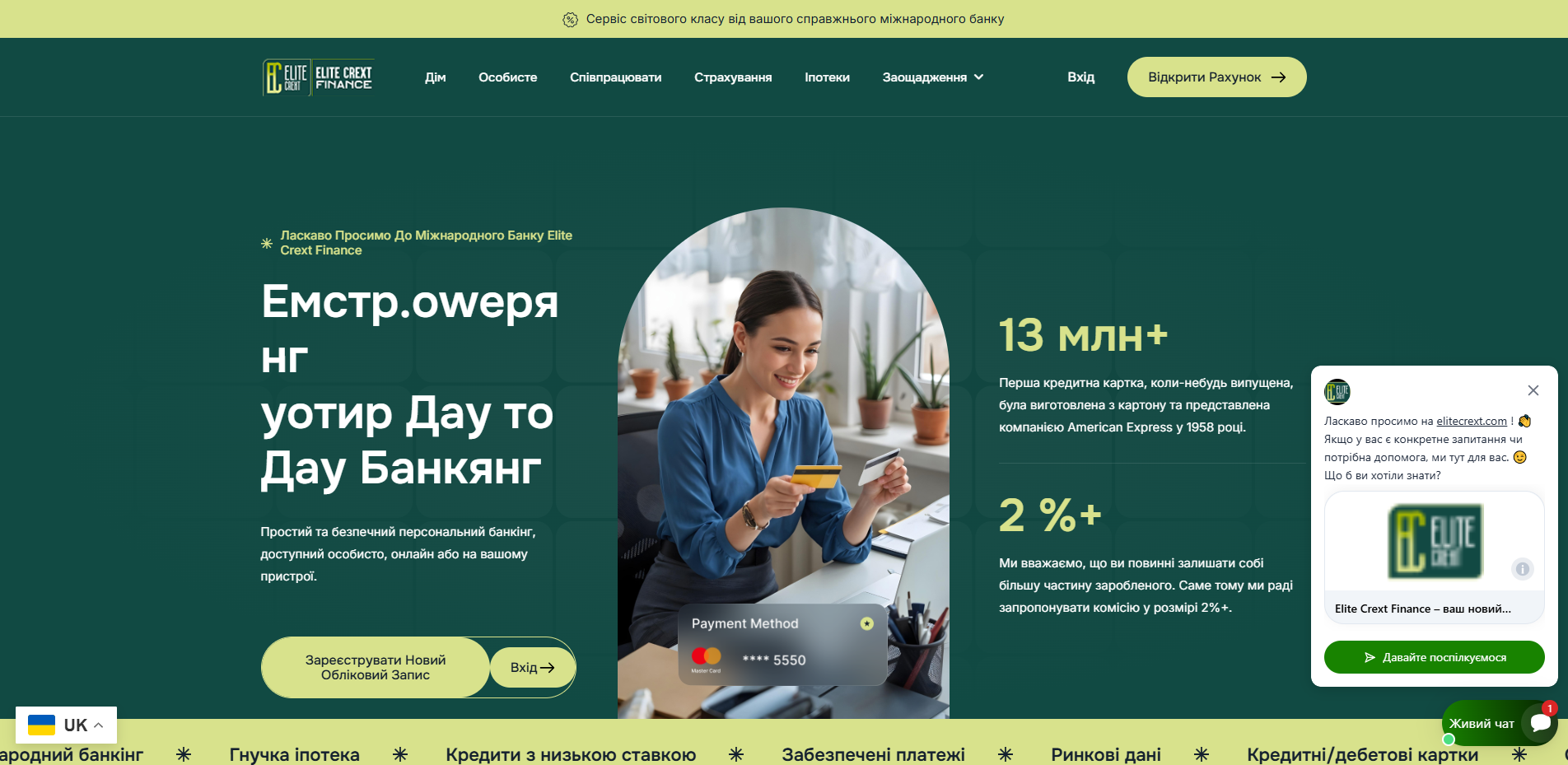 Screenshot of elitecrext.com