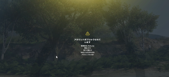 スクリーンショット 2026 07 24 231952