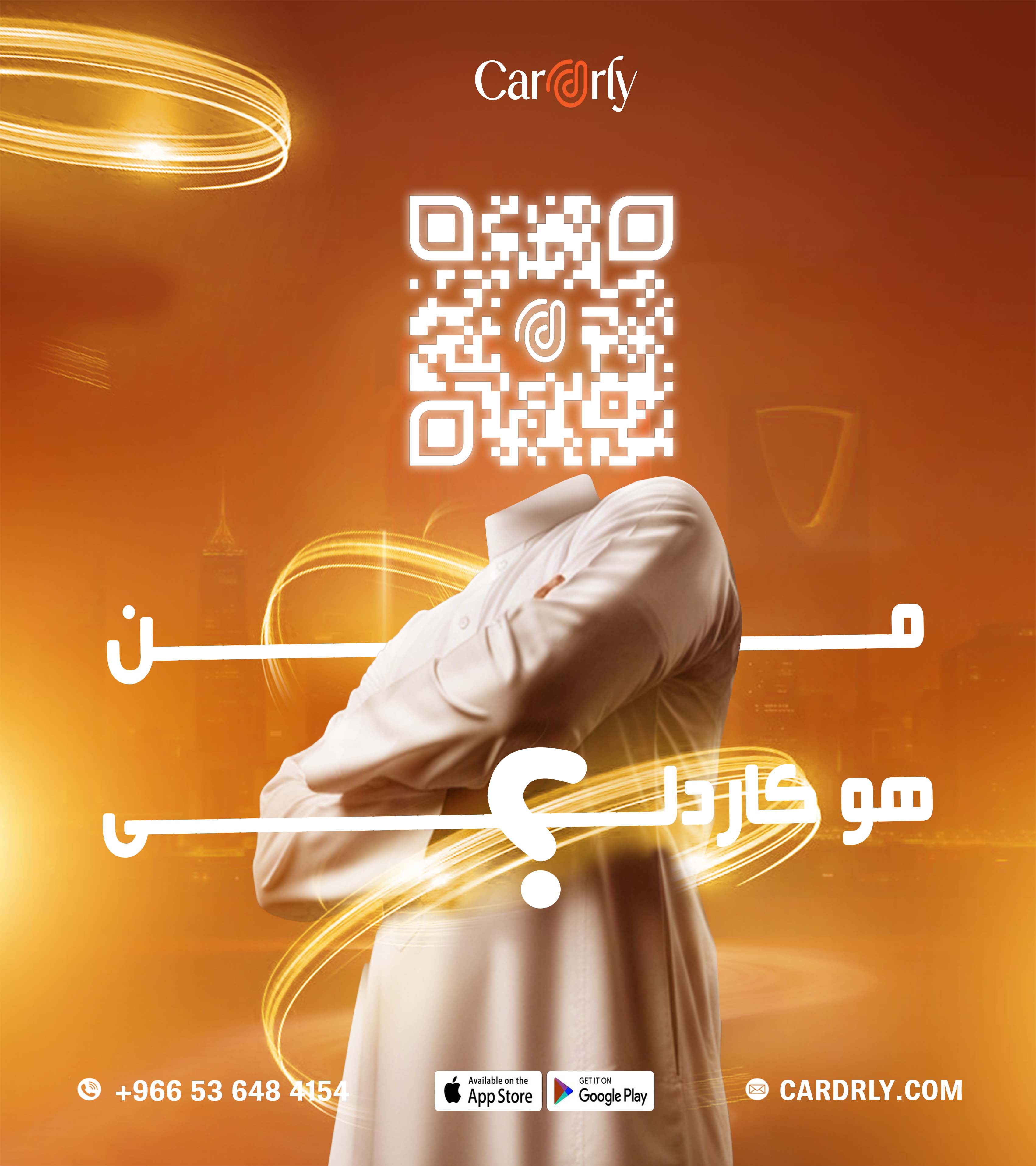 مجموعة 1-2