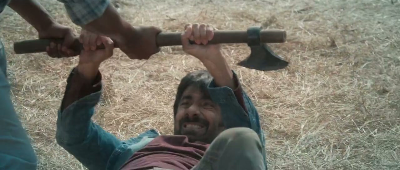 Ramarao On Duty Screenshot