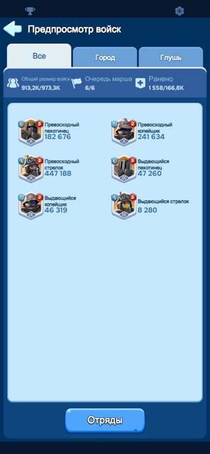 IMG 9897.png