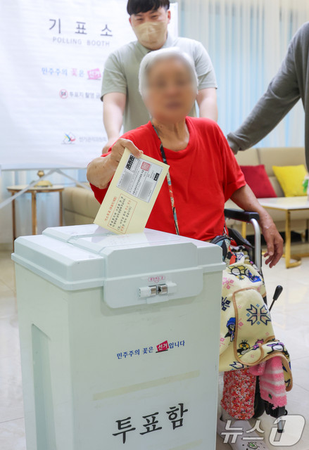 사전투표 대상자 및 선거권 기준