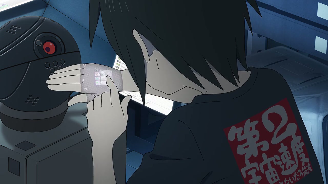The Orbital Children Screenshot