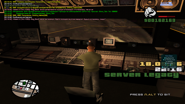 sa mp 046.png