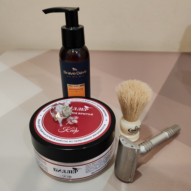 SOTD 16.08.2026.jpg