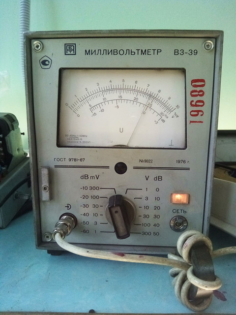 Voltmeter.jpg