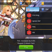 atk