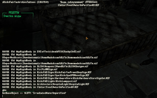 Screen-Shot176