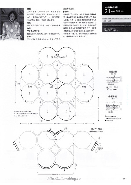 114-copy