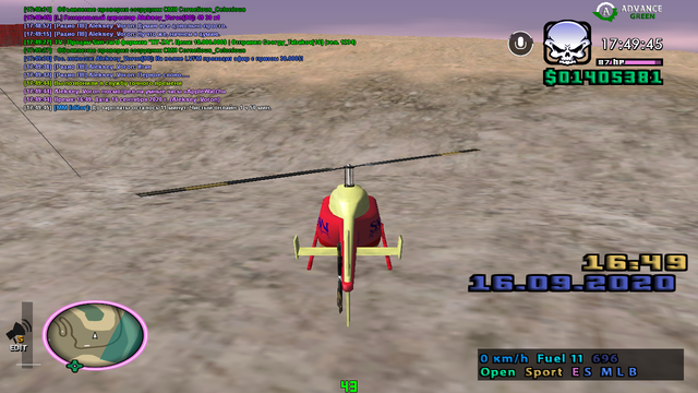 sa-mp-019.png