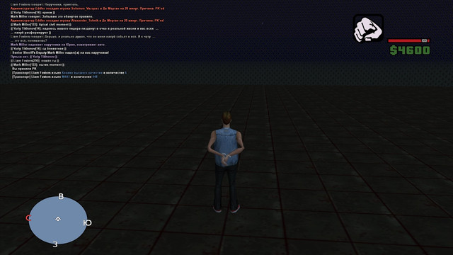 Screenshot-10