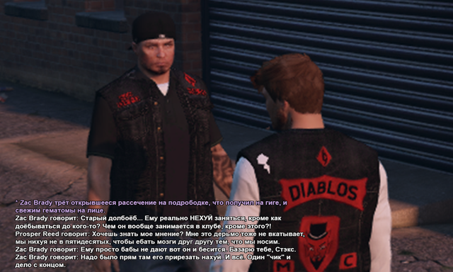diablos-174