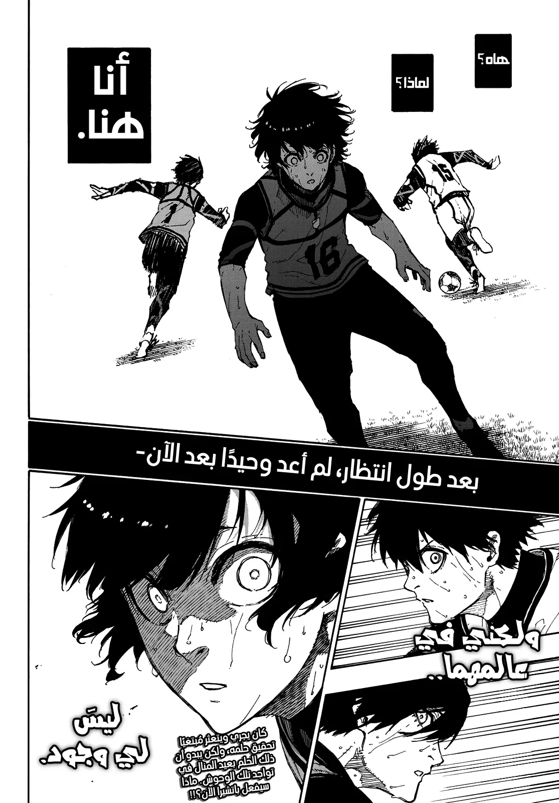 019