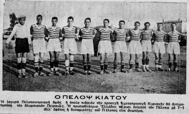 1938.png