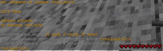 spacer.png