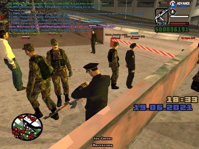 sa-mp-256.png