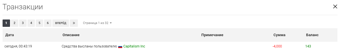 3444.png