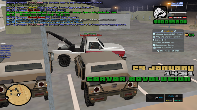 sa-mp-057.png