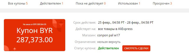 Screenshot-39.jpg