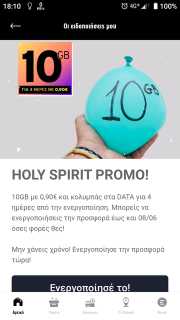 Screenshot-20200602-181047.png