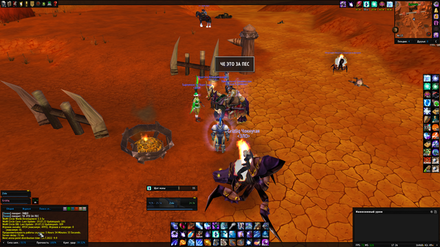 Screenshot-2