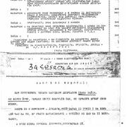 76